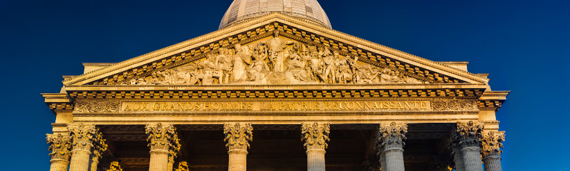 Fronton du Panthéon, Paris