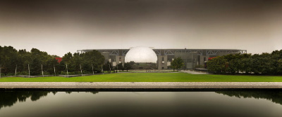 La Géode depuis le parc de la Vilette