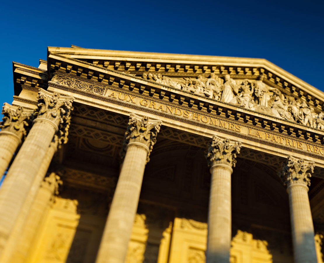 Fronton du Panthéon de Paris